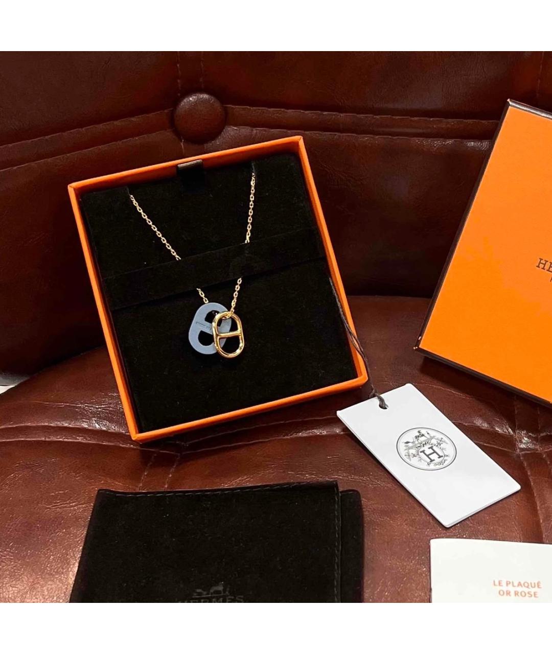 HERMES Голубая металлическая подвеска, фото 2