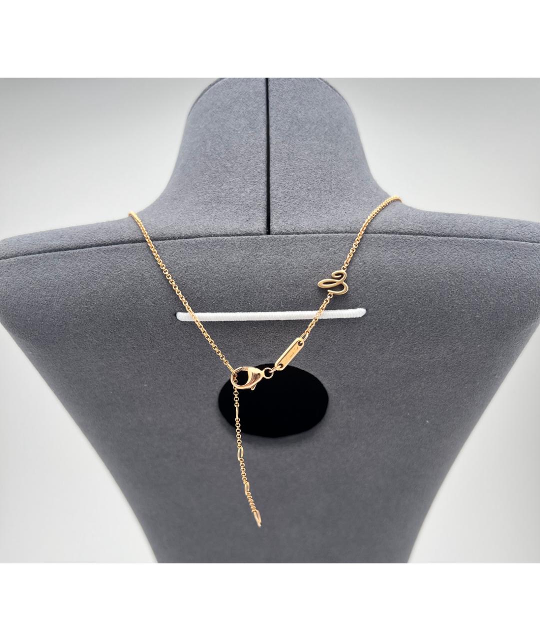CHOPARD Колье из розового золота, фото 3