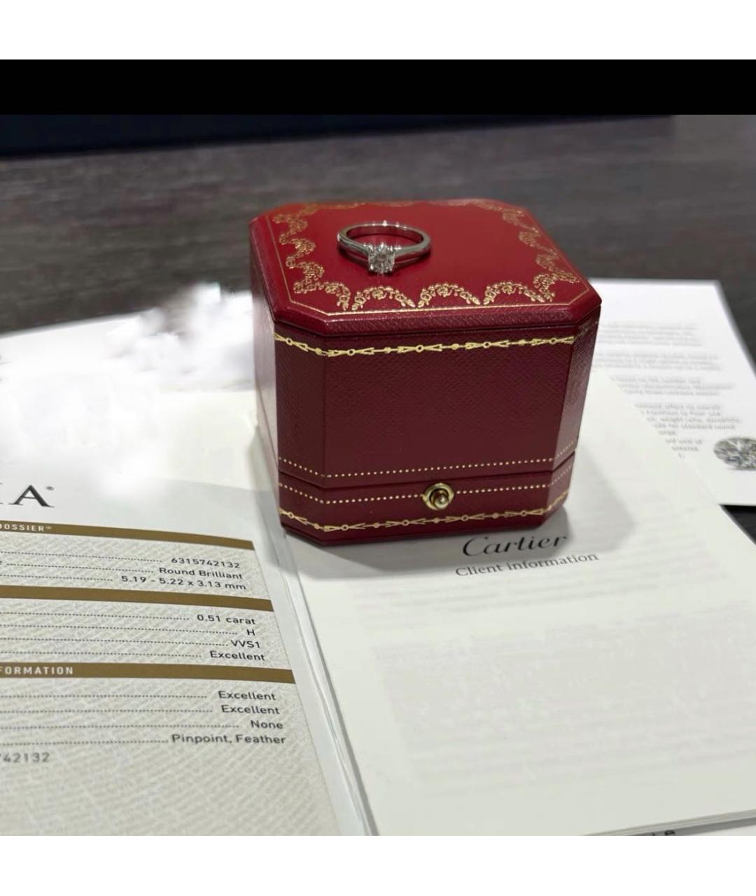 CARTIER Белое платиновое кольцо, фото 5