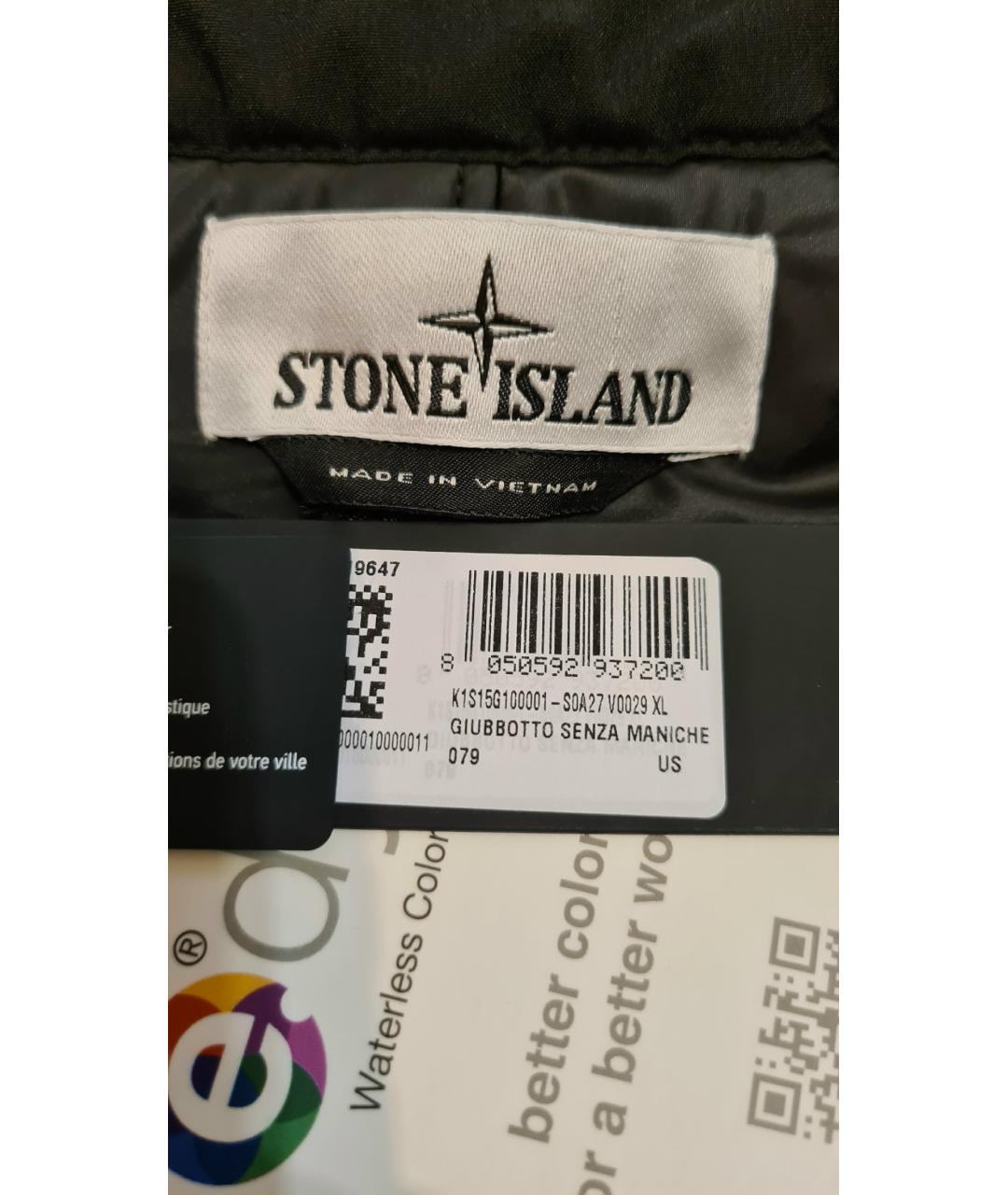 STONE ISLAND Черный жилет, фото 9