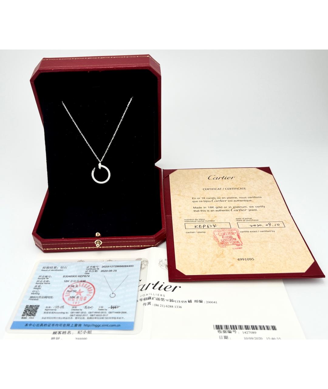 CARTIER Серебряная подвеска из белого золота, фото 2