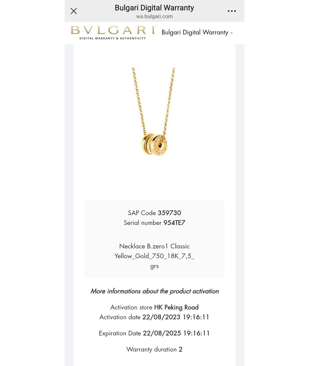 BVLGARI Золотая подвеска из желтого золота, фото 4