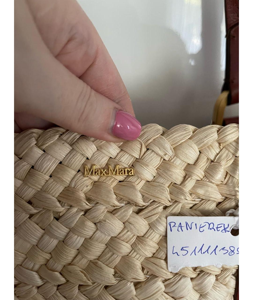 MAX MARA Бежевая пелетеная пляжная сумка, фото 5