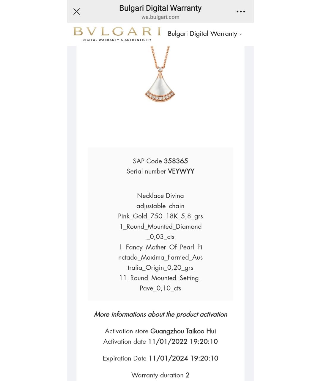 BVLGARI Золотая подвеска из розового золота, фото 4