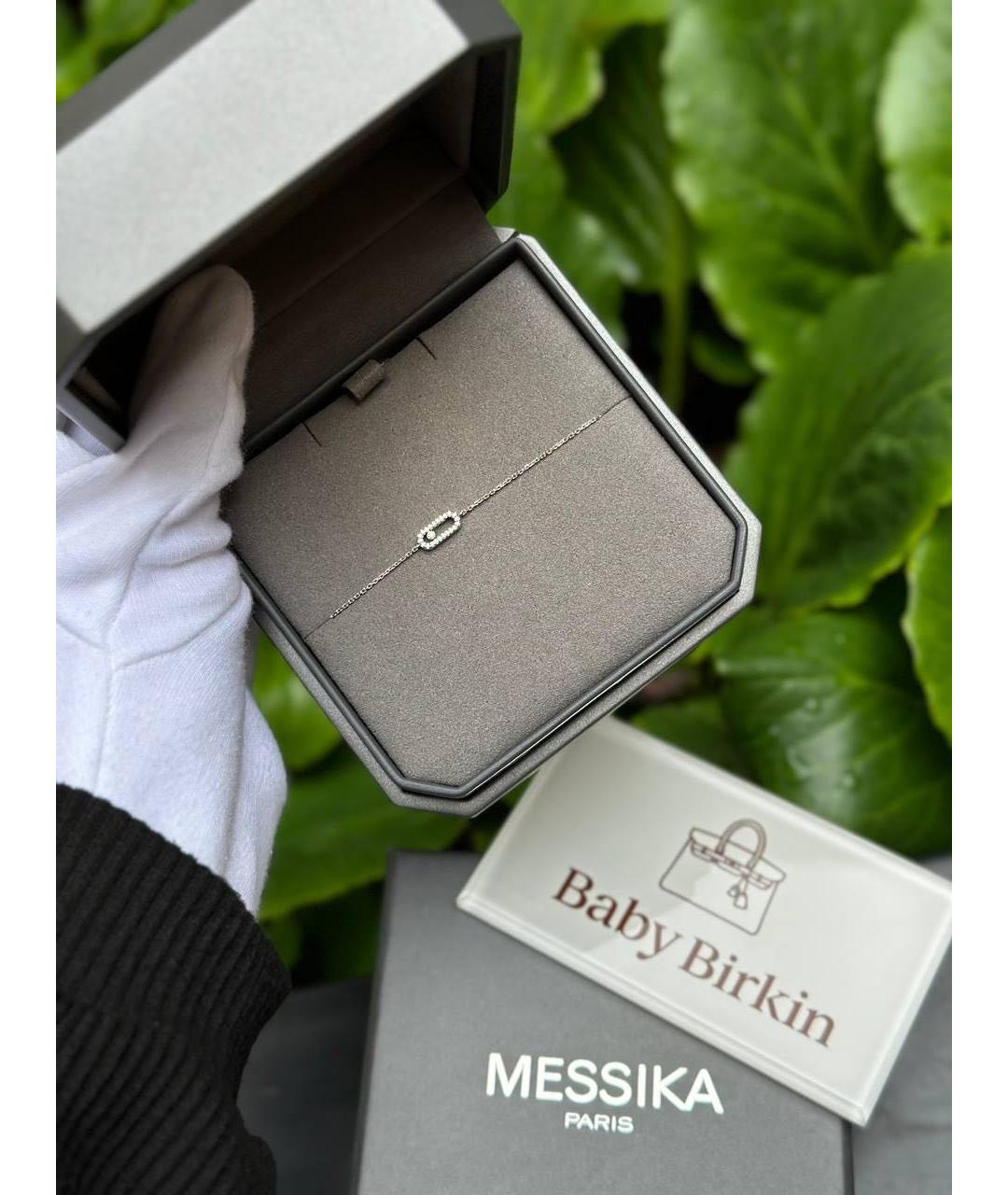 MESSIKA Белый браслет из белого золота, фото 6