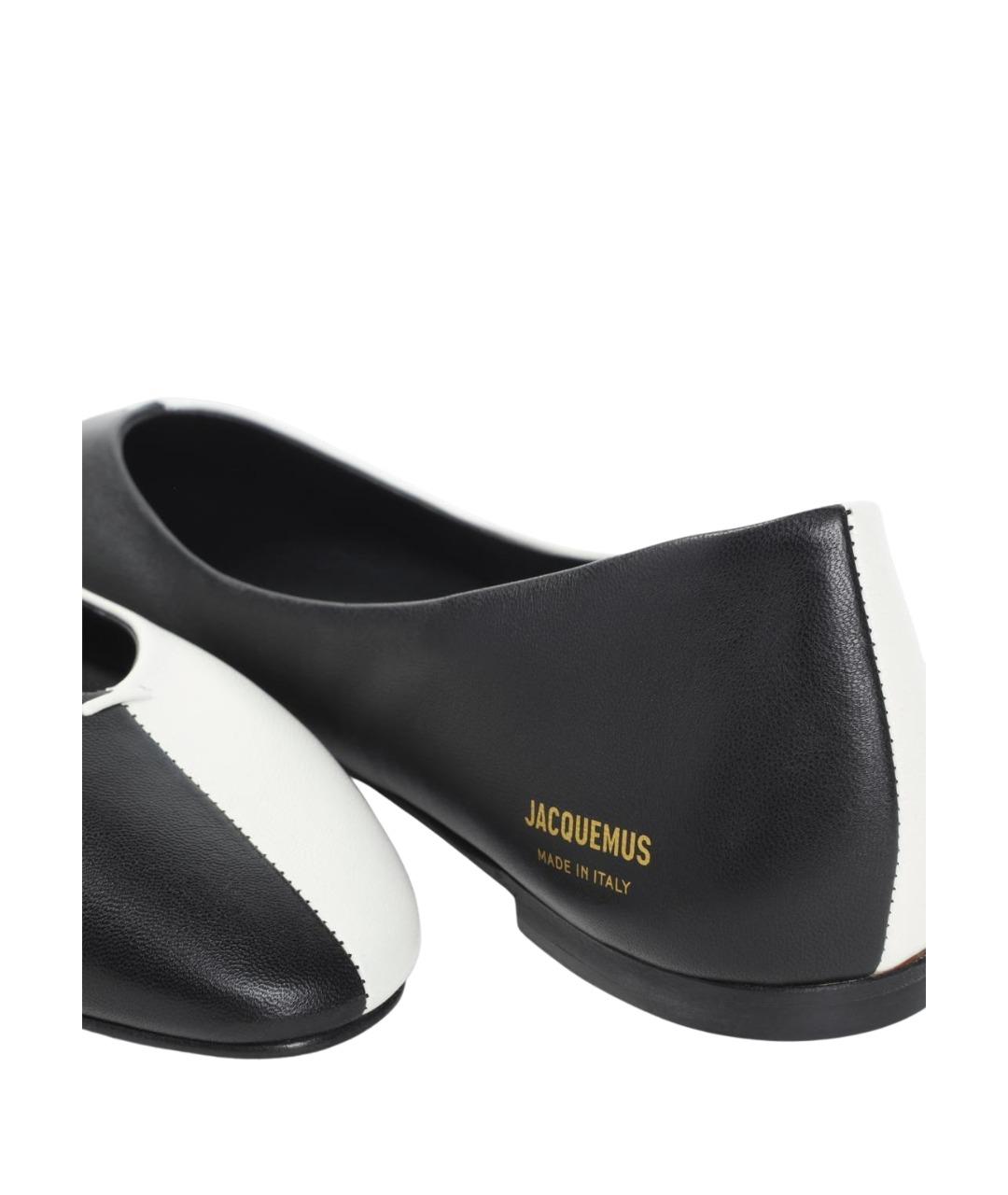 JACQUEMUS Мульти кожаные балетки, фото 4