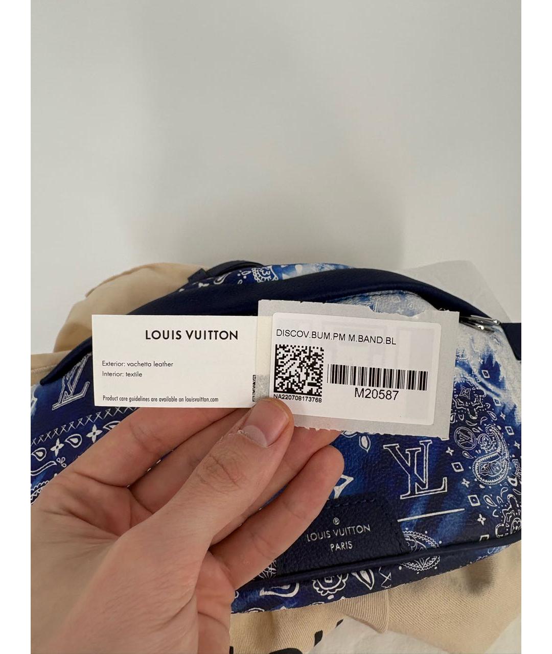 LOUIS VUITTON Синяя кожаная поясная сумка, фото 7