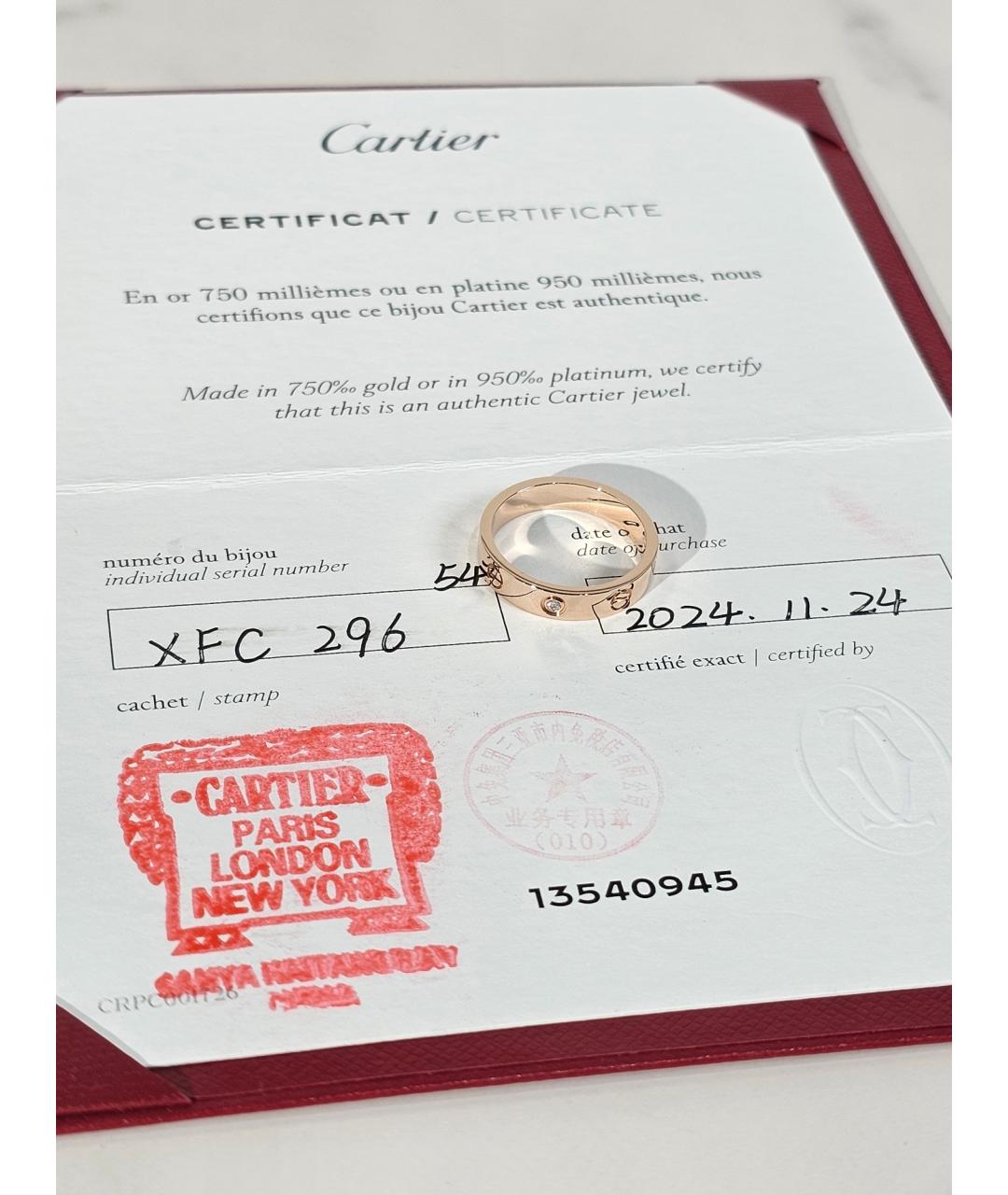 CARTIER Золотое кольцо из розового золота, фото 2