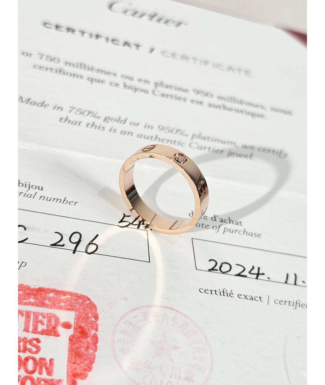 CARTIER Золотое кольцо из розового золота, фото 3