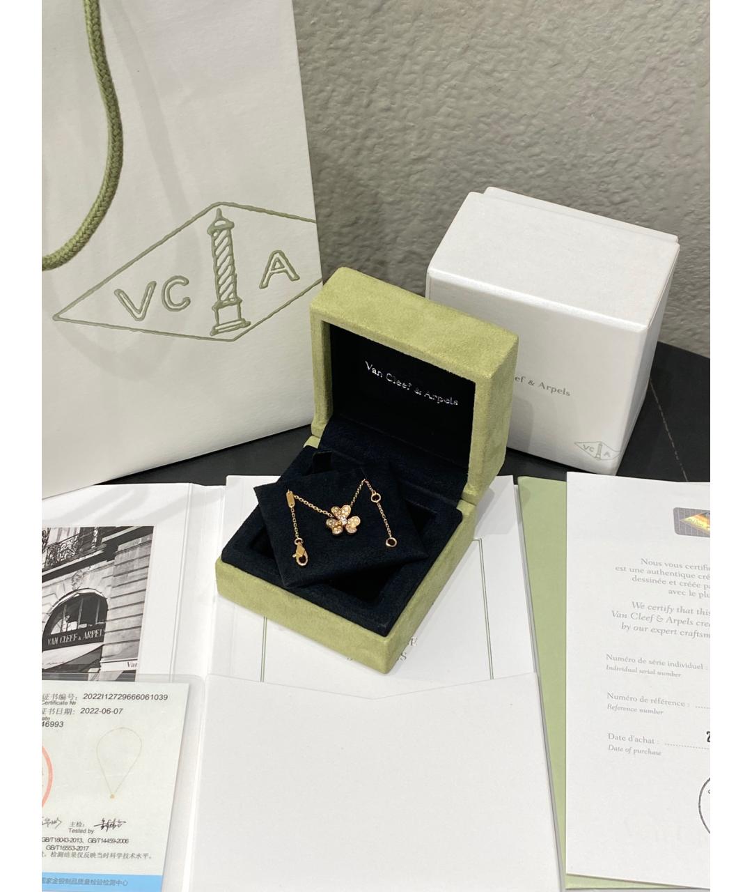 VAN CLEEF & ARPELS Золотое колье из желтого золота, фото 5