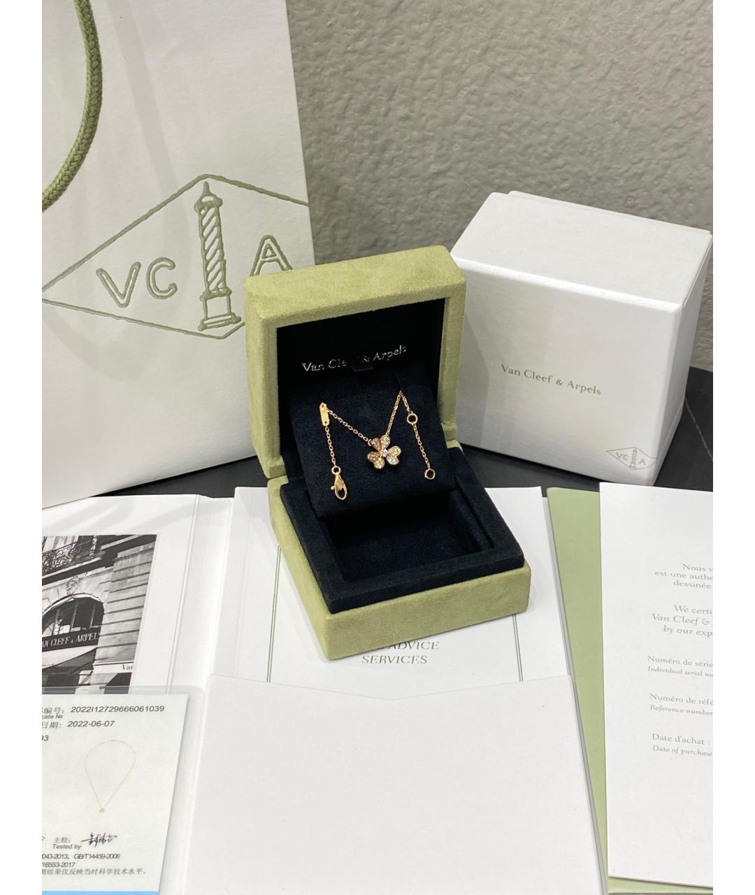 VAN CLEEF & ARPELS Золотое колье из желтого золота, фото 4