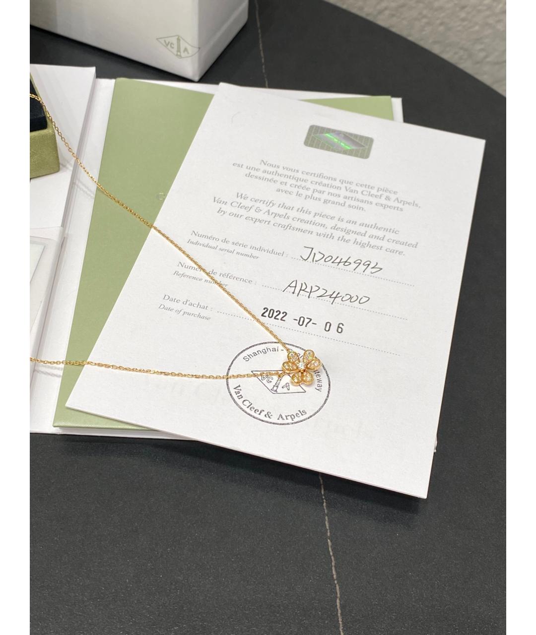 VAN CLEEF & ARPELS Золотое колье из желтого золота, фото 7