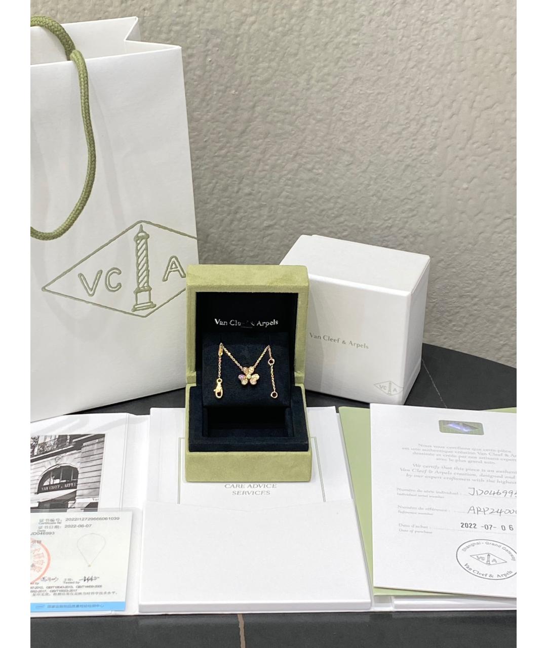 VAN CLEEF & ARPELS Золотое колье из желтого золота, фото 2