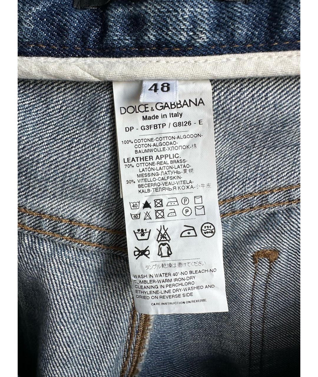 DOLCE&GABBANA Голубые хлопковые прямые джинсы, фото 8