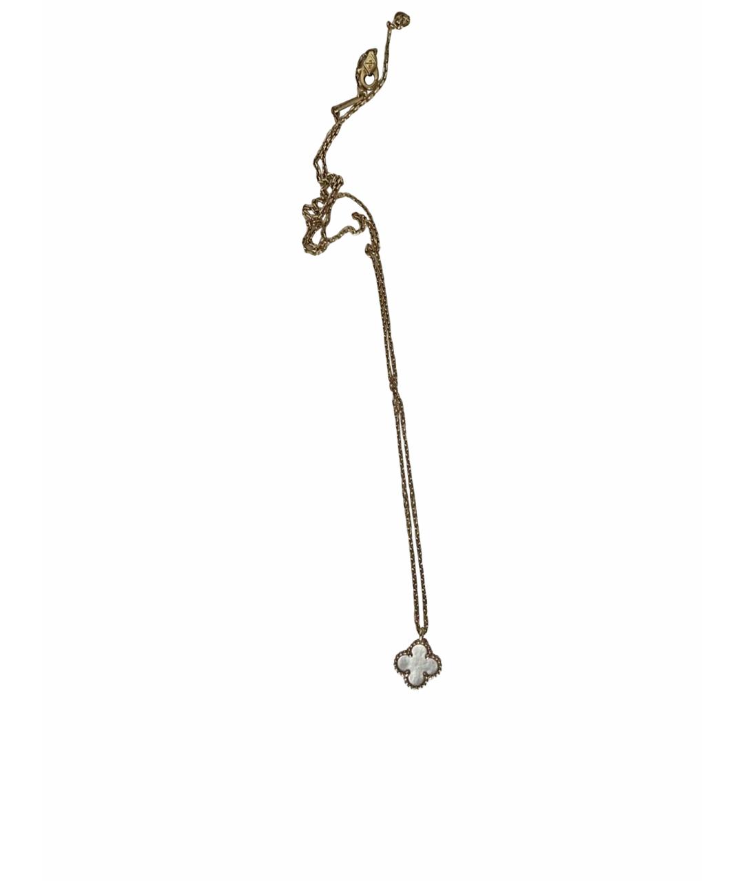VAN CLEEF & ARPELS Бежевая подвеска из желтого золота, фото 1
