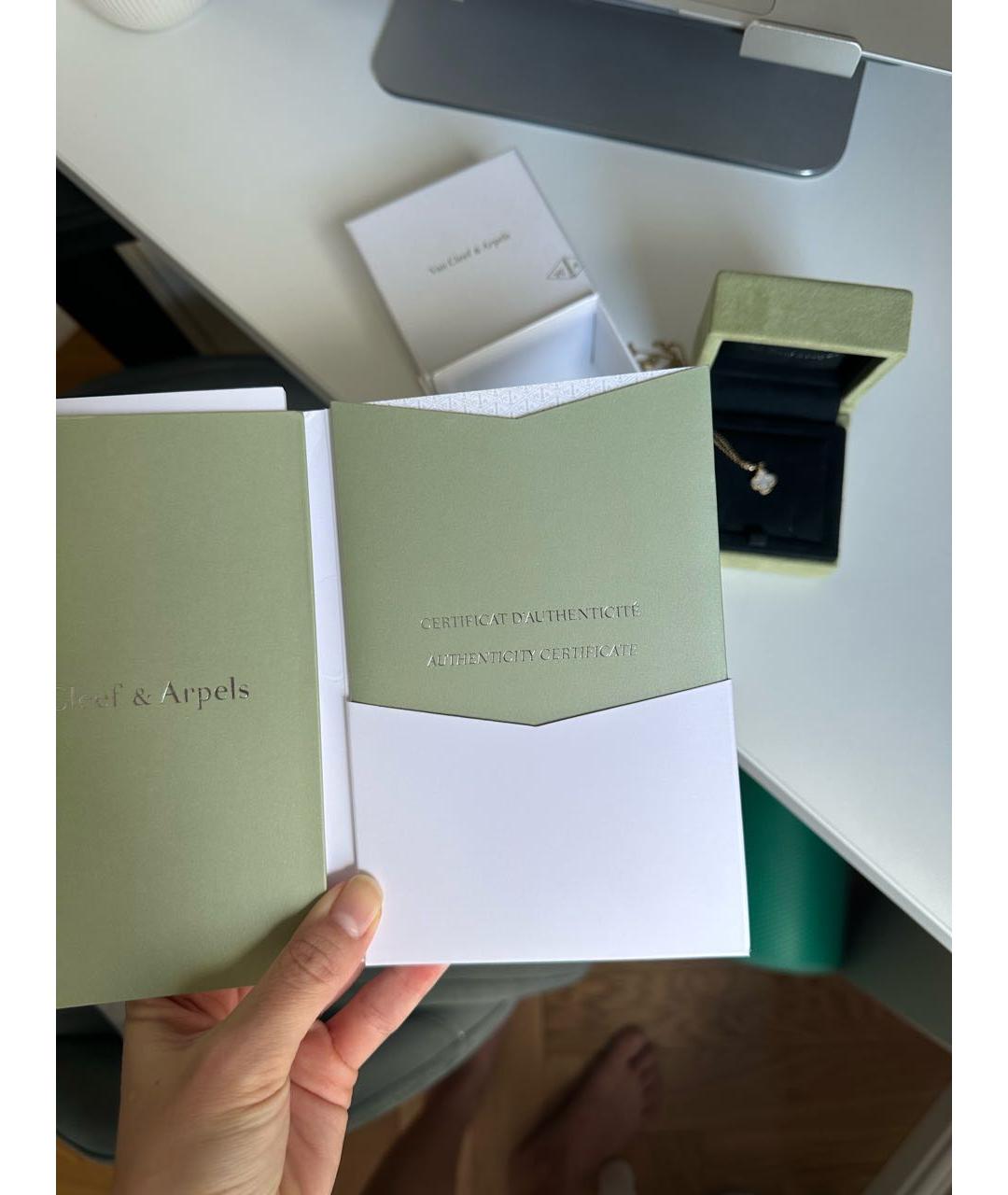 VAN CLEEF & ARPELS Бежевая подвеска из желтого золота, фото 3