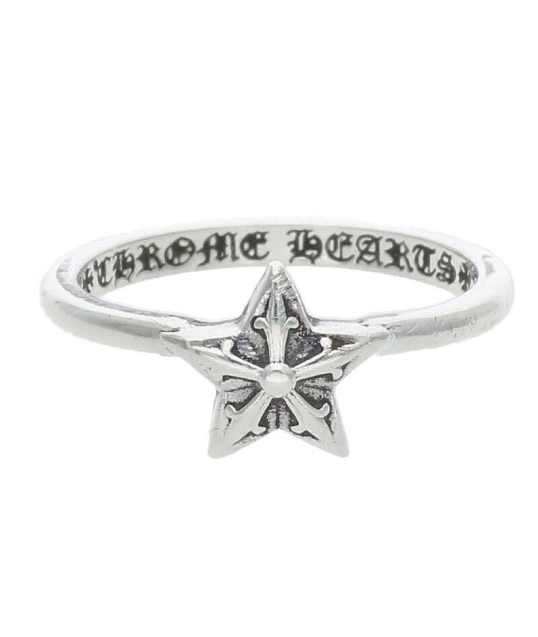 CHROME HEARTS Серебряное серебряное кольцо, фото 1