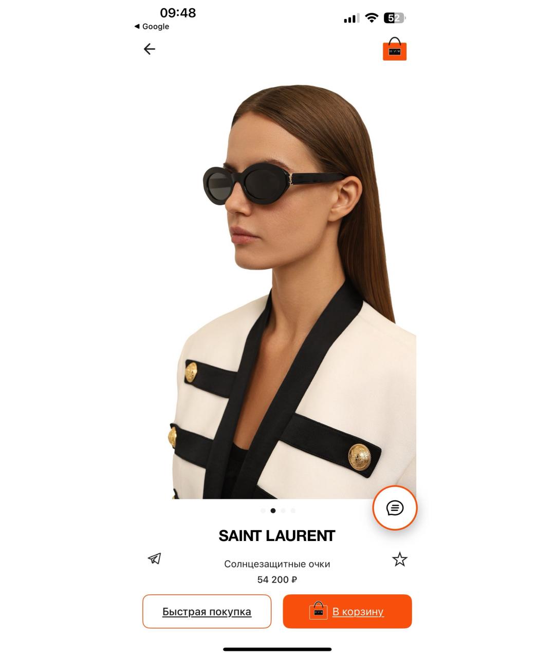 SAINT LAURENT Черные солнцезащитные очки, фото 6