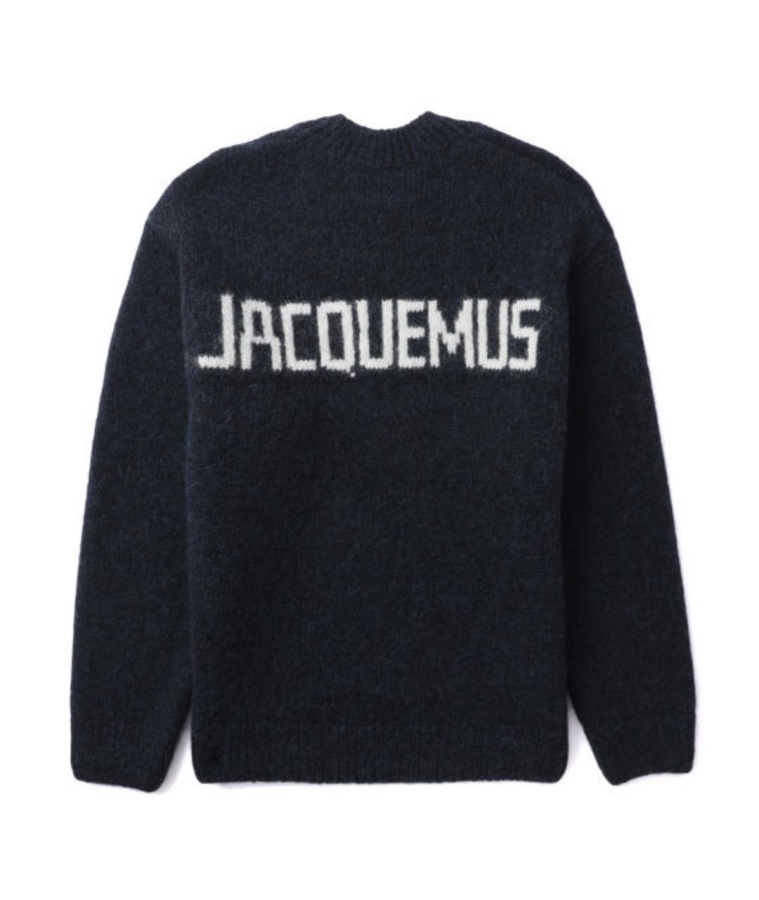 JACQUEMUS Темно-синий джемпер / свитер, фото 2