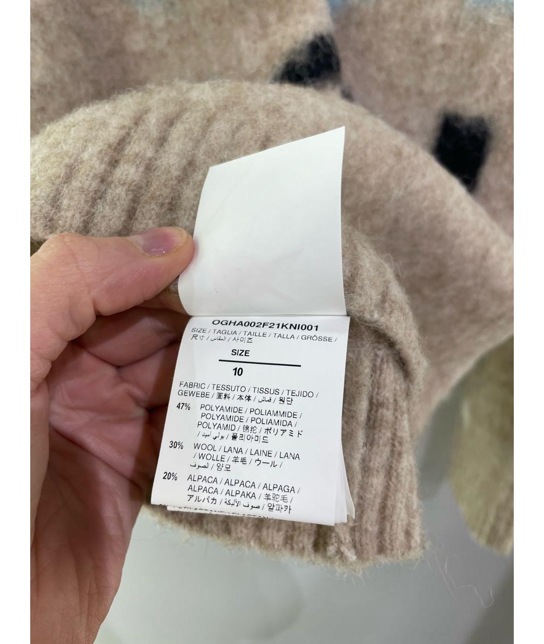 Изображение продукта