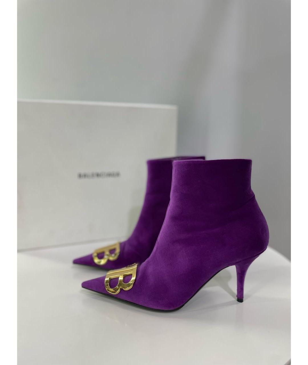 BALENCIAGA Фиолетовые бархатные ботильоны, фото 7