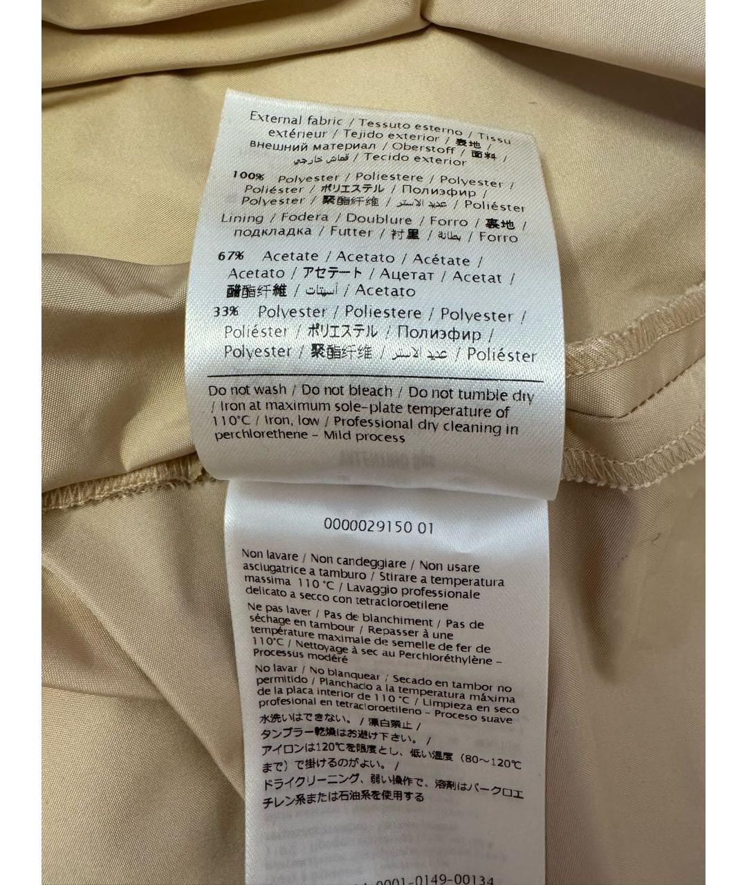 RED VALENTINO Бежевое полиэстеровое коктейльное платье, фото 4
