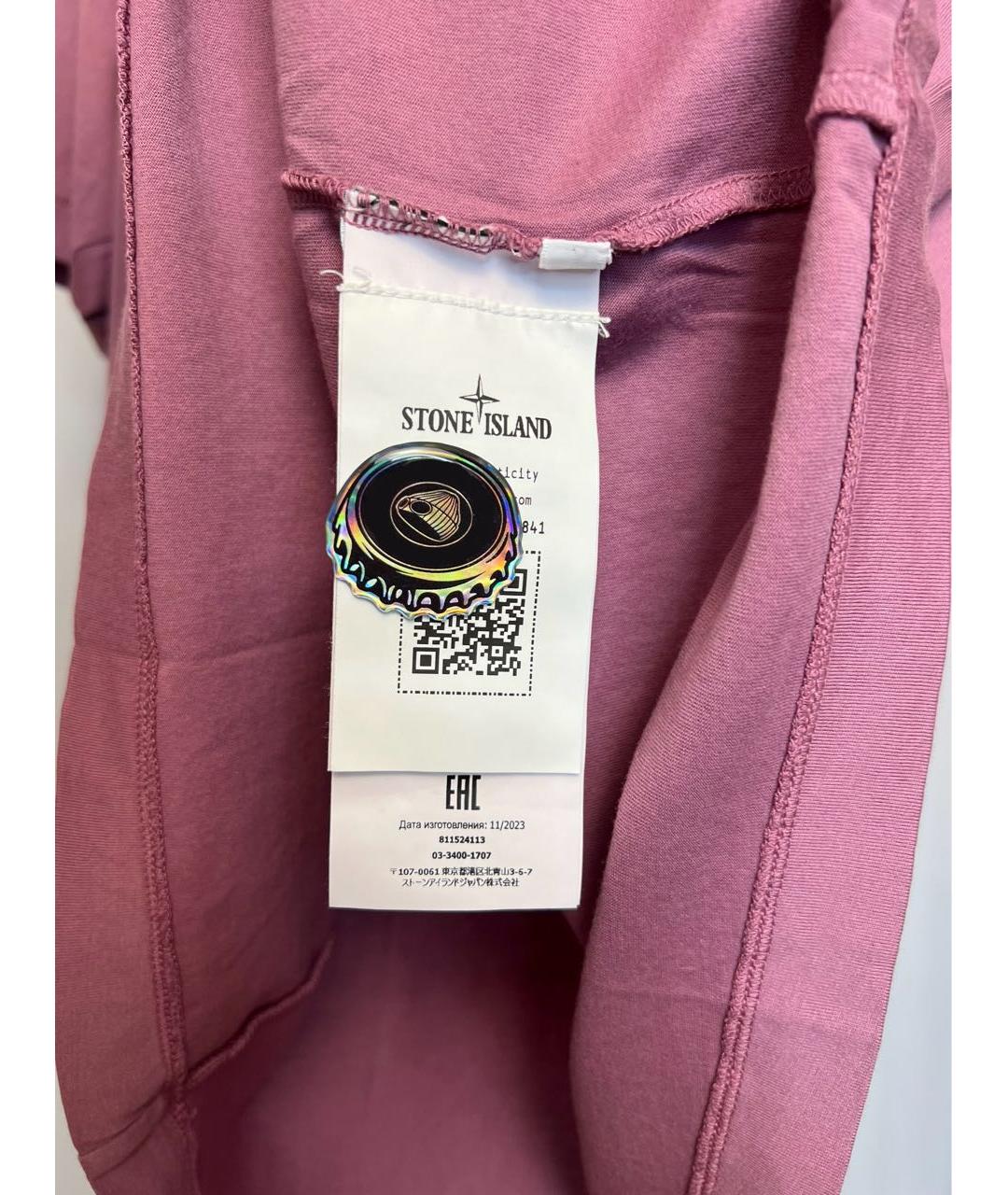 STONE ISLAND Розовая хлопковая футболка, фото 5