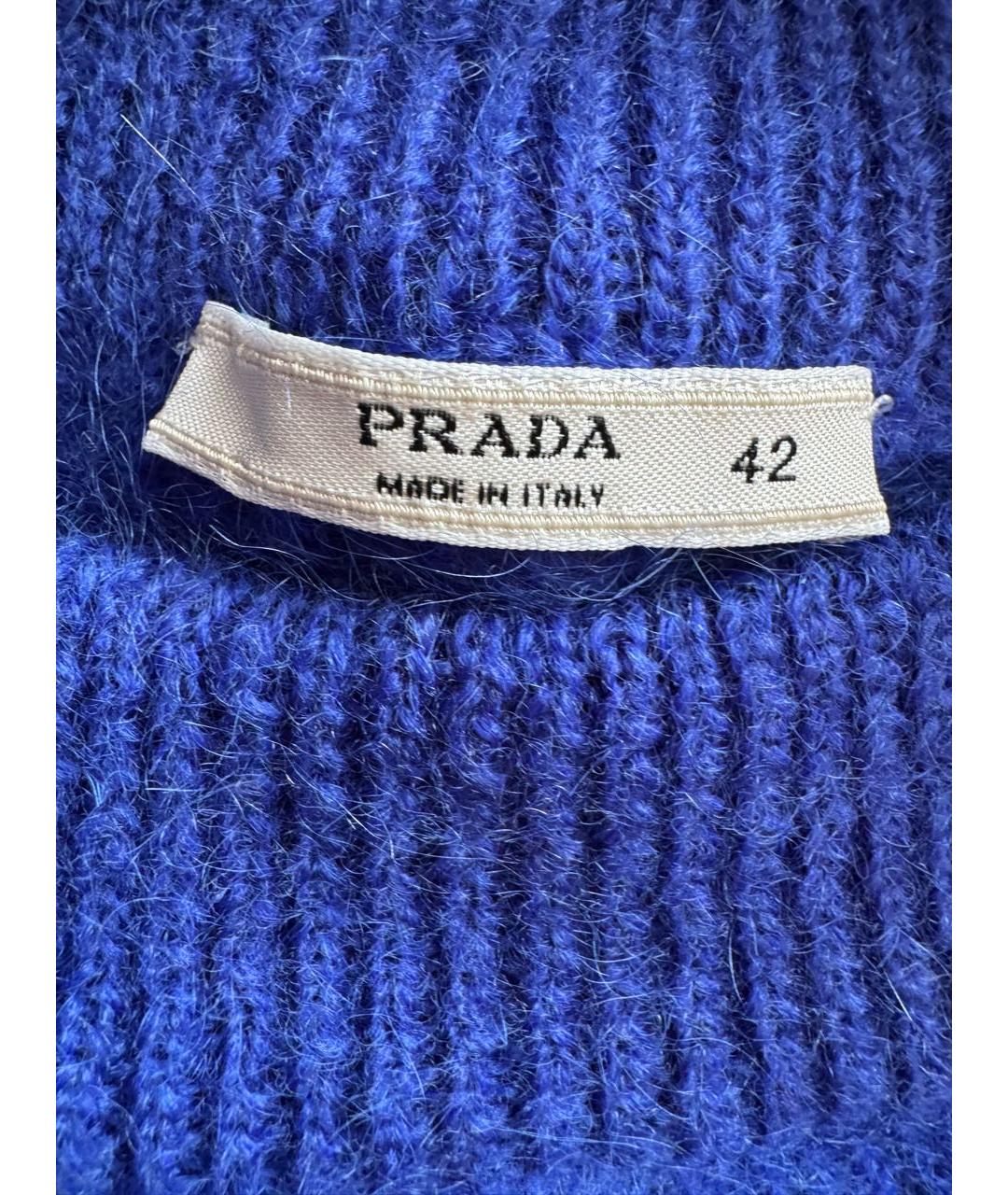 PRADA Синий шерстяной джемпер / свитер, фото 3