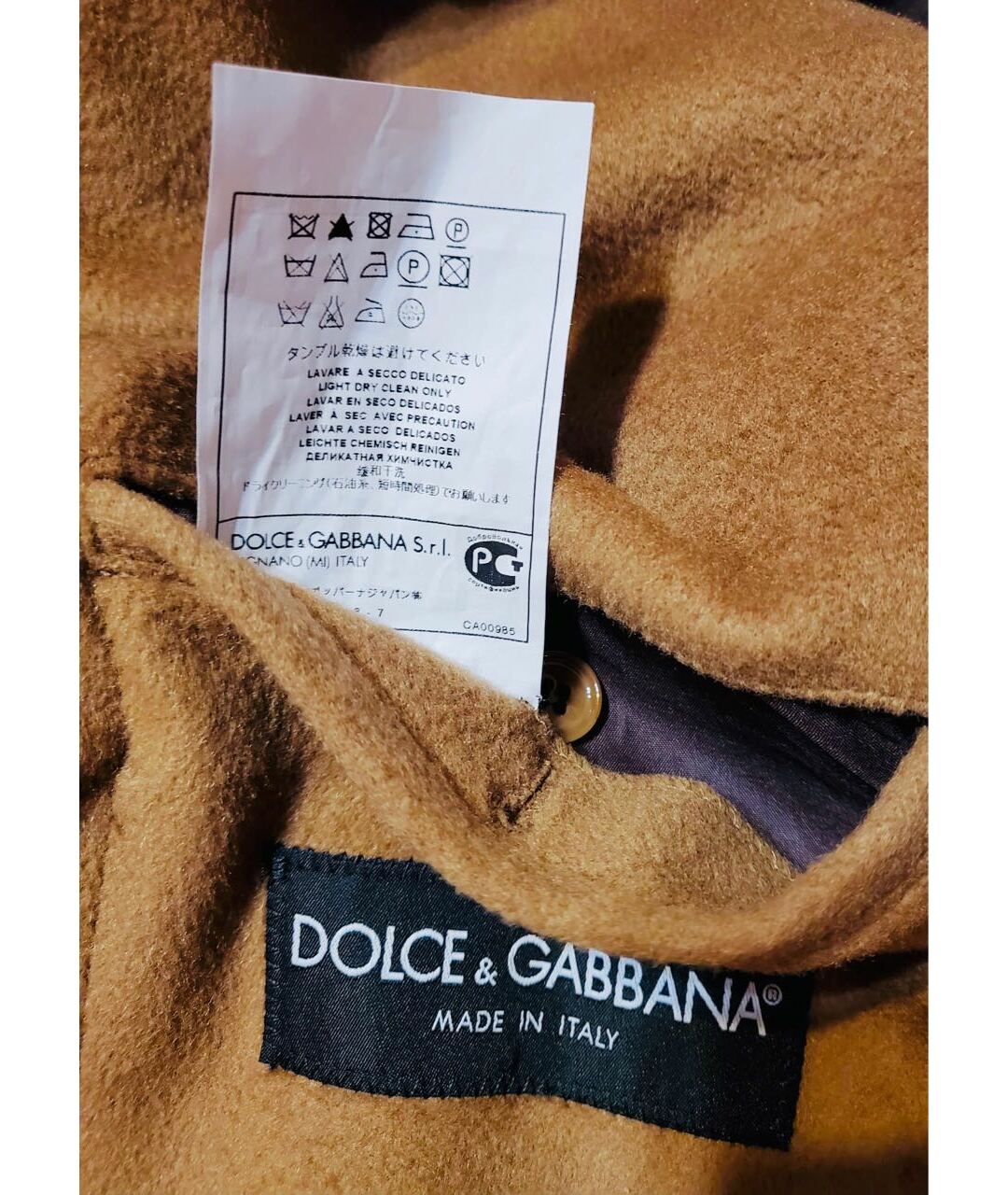 DOLCE&GABBANA Горчичный кашемировый пиджак, фото 4
