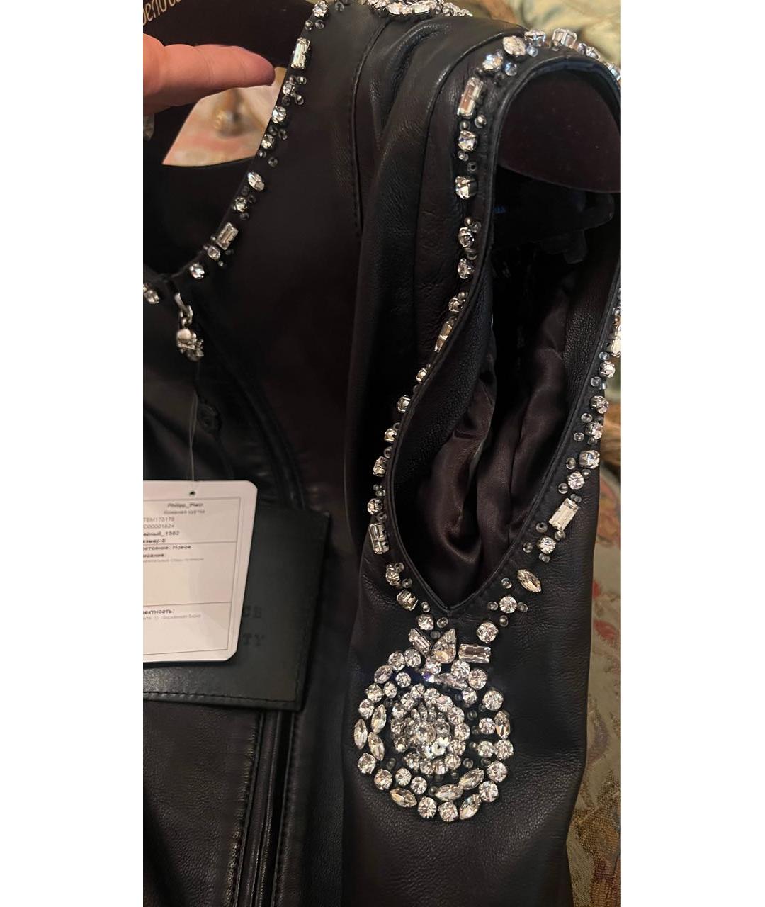 PHILIPP PLEIN Черная кожаная куртка, фото 6