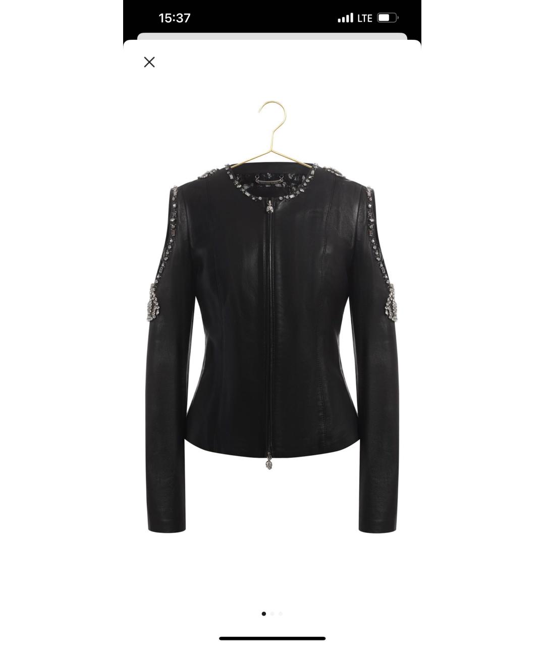 PHILIPP PLEIN Черная кожаная куртка, фото 8