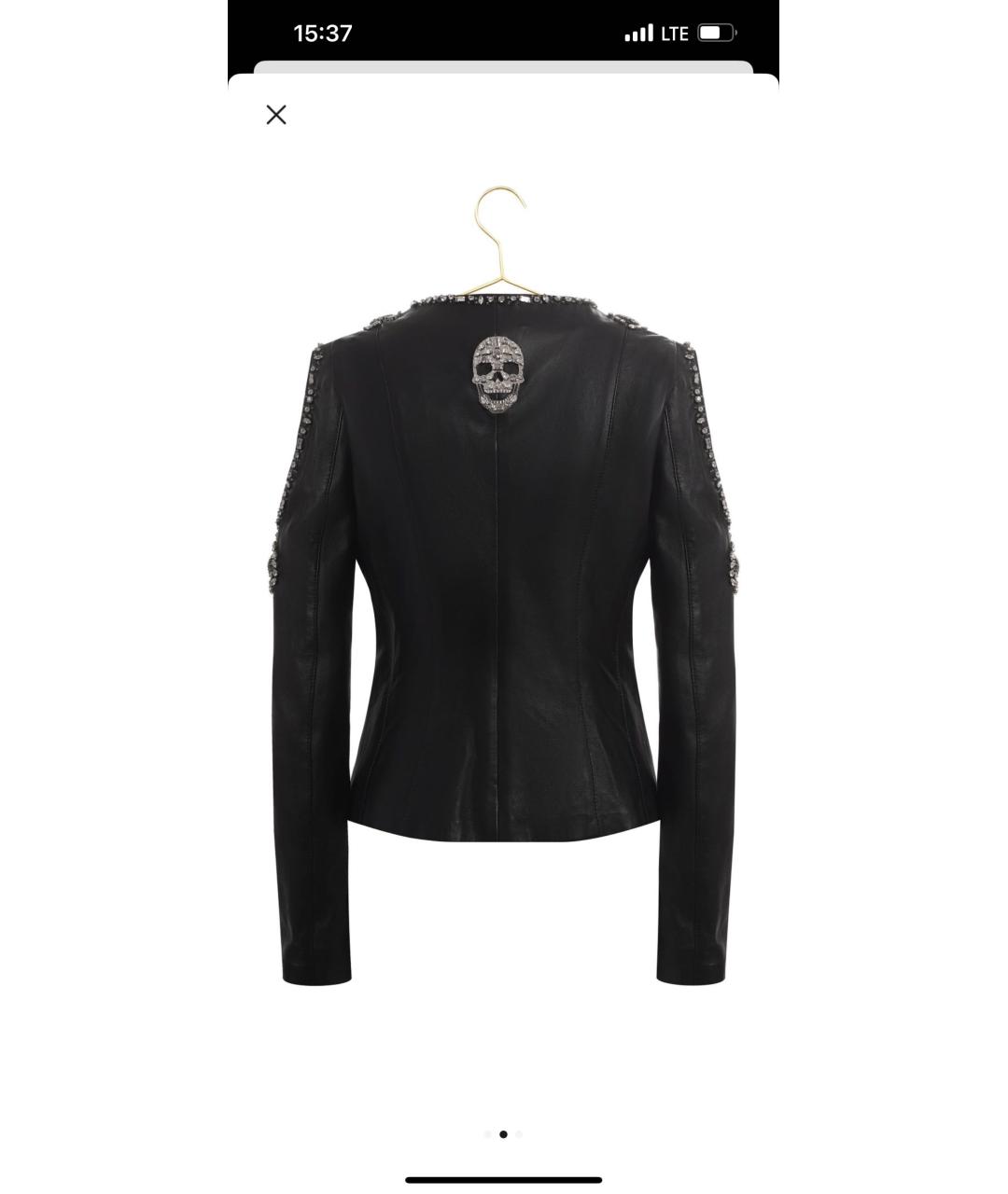 PHILIPP PLEIN Черная кожаная куртка, фото 2