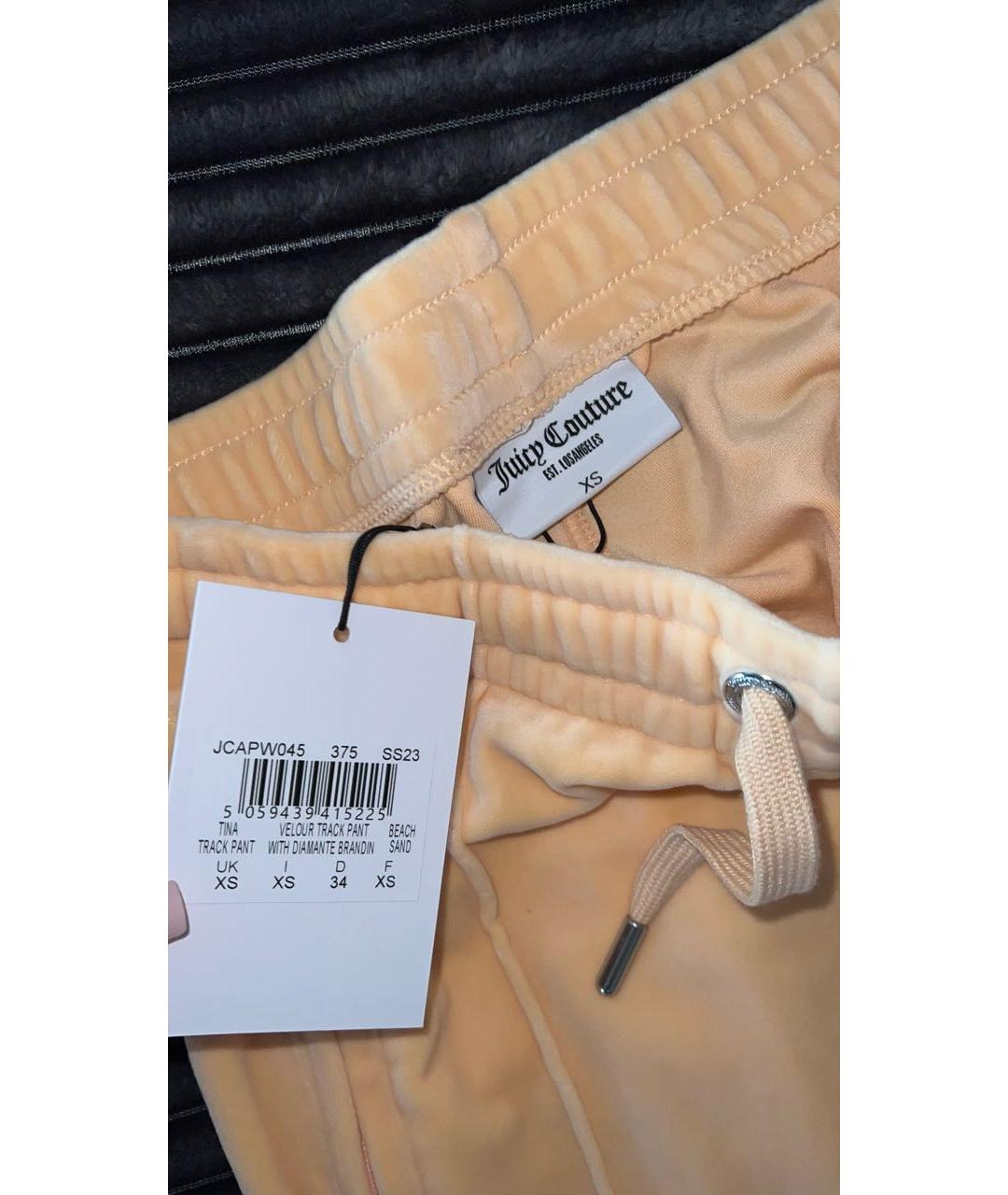JUICY COUTURE Желтый полиэстеровый спортивные костюмы, фото 8
