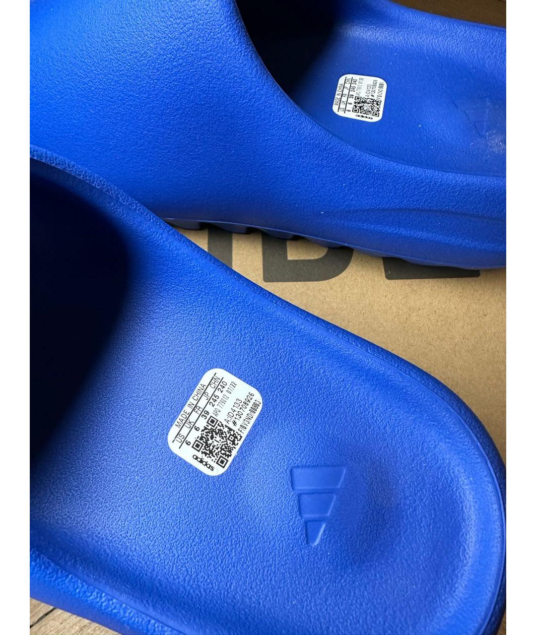 ADIDAS YEEZY Синие резиновые шлепанцы, фото 2