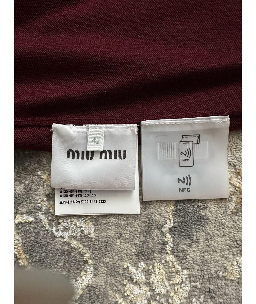 MIU MIU Бордовая футболка, фото 5
