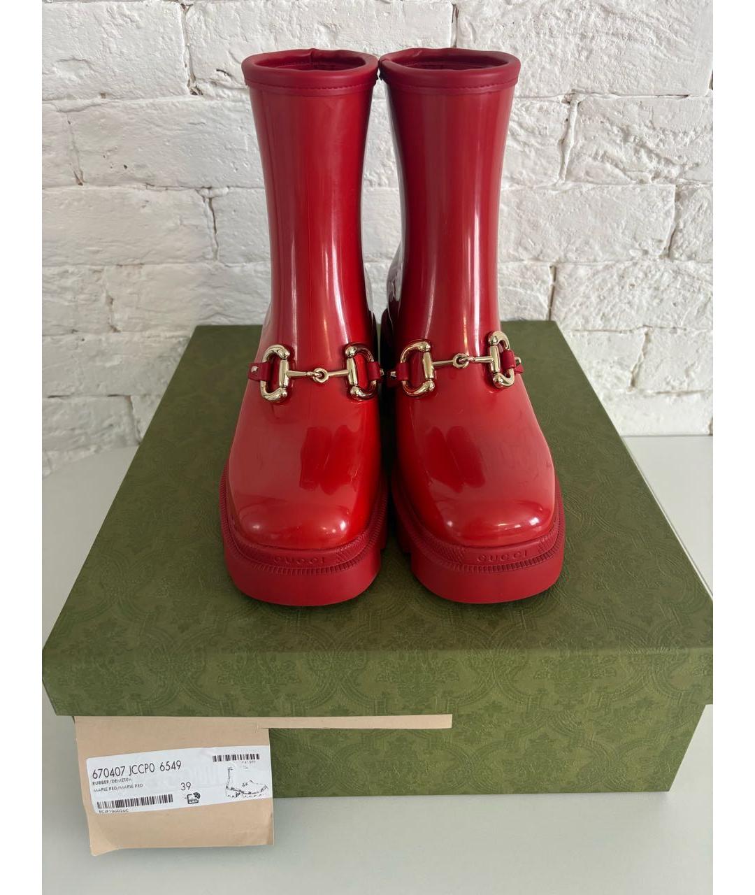 GUCCI Красные резиновые сапоги, фото 8