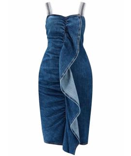 SPORTMAX Сарафан