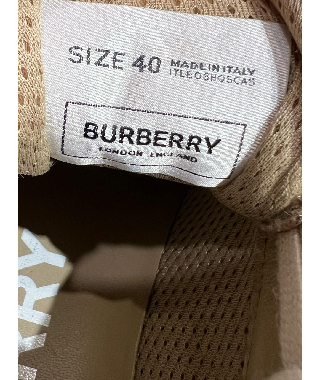 BURBERRY Бежевые кроссовки, фото 6