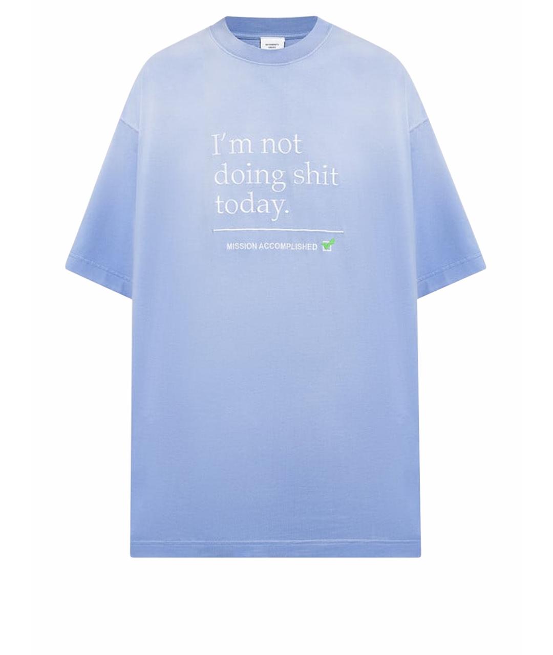 VETEMENTS Голубая футболка, фото 1