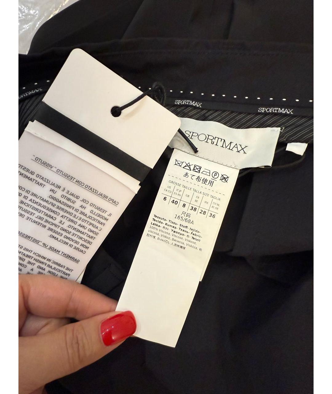 SPORTMAX Черные вискозные прямые брюки, фото 3