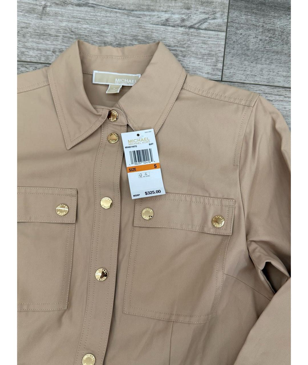 MICHAEL MICHAEL KORS Бежевое хлопковое платье, фото 3