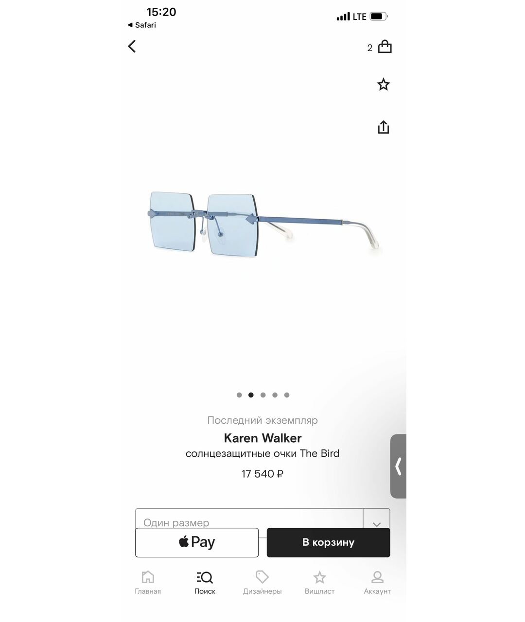 KAREN WALKER Голубые металлические солнцезащитные очки, фото 7