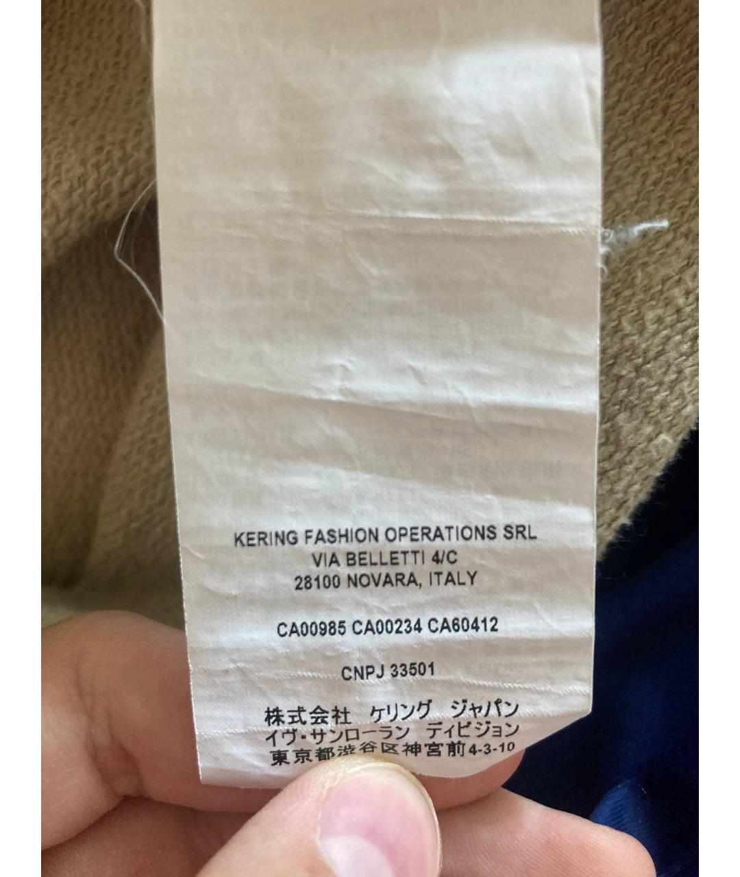 Изображение продукта