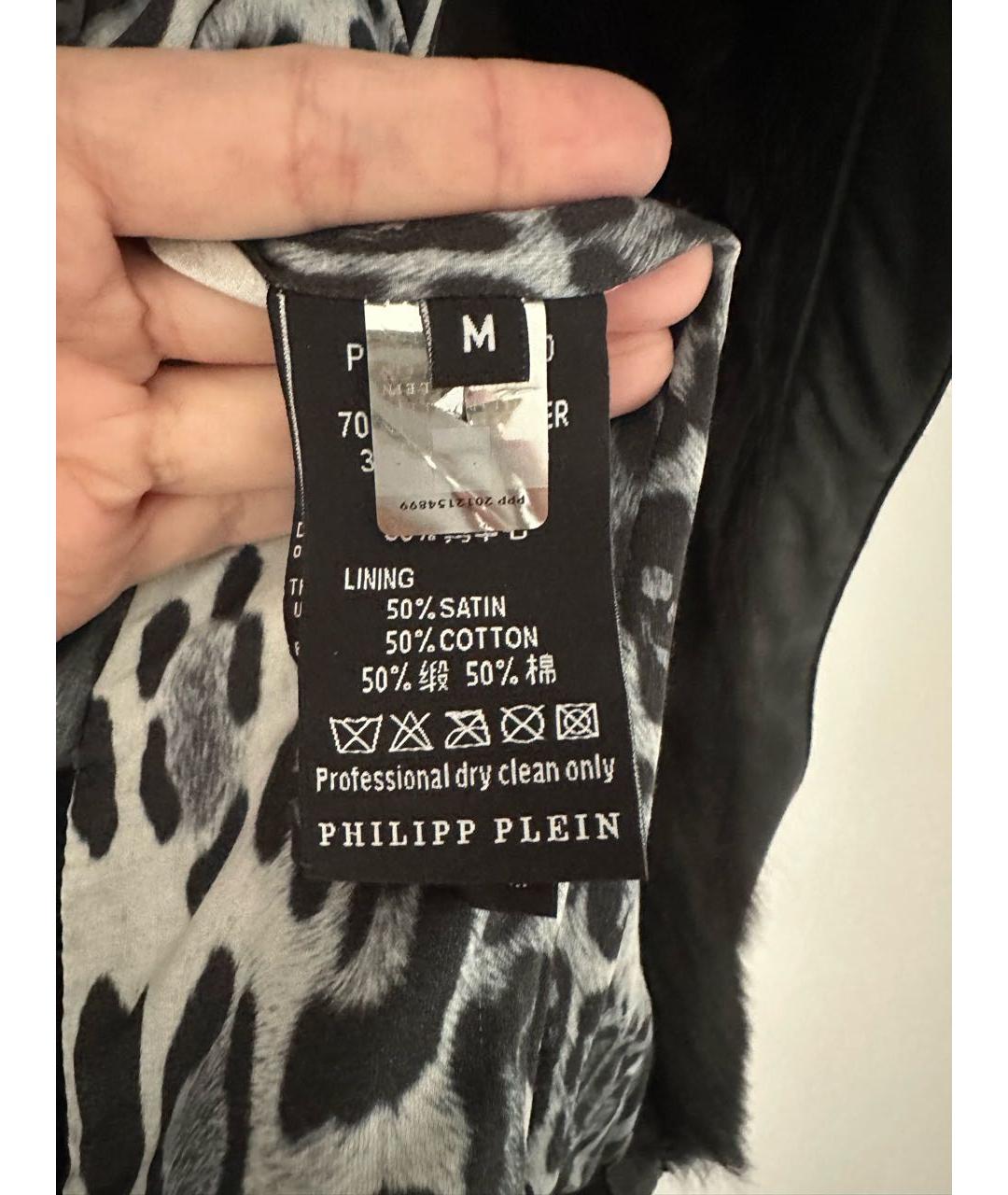PHILIPP PLEIN Черная кожаная куртка, фото 4
