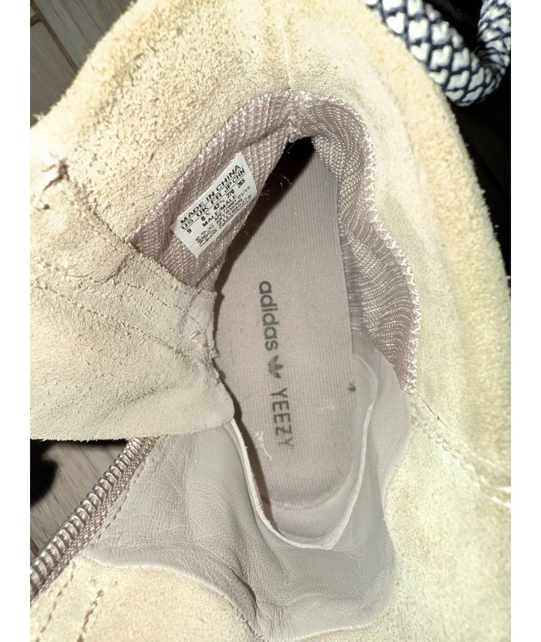 ADIDAS YEEZY Бежевые замшевые высокие кроссовки / кеды, фото 6