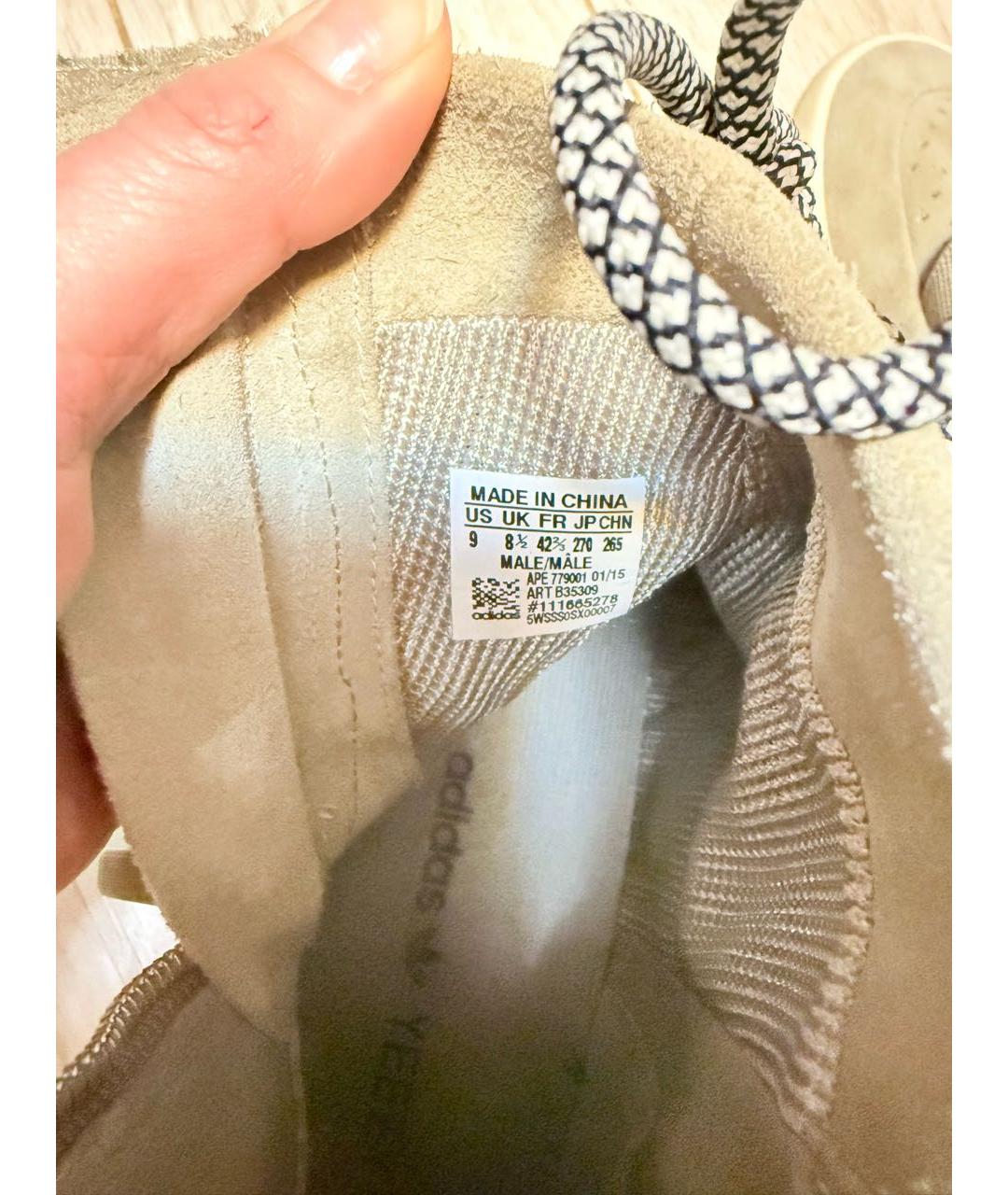 ADIDAS YEEZY Бежевые замшевые высокие кроссовки / кеды, фото 7