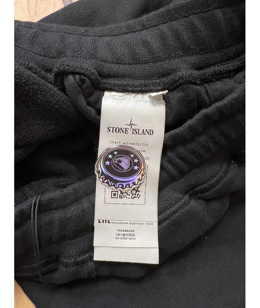 STONE ISLAND Черные хлопковые повседневные брюки, фото 4