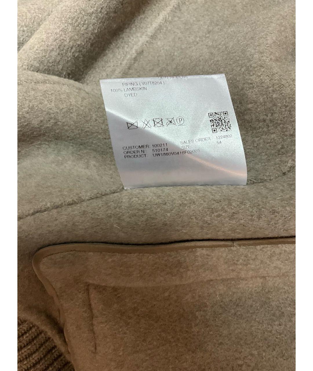 KITON Бежевая кашемировая куртка, фото 8
