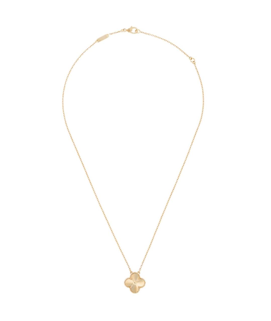 VAN CLEEF & ARPELS Подвеска из желтого золота, фото 2