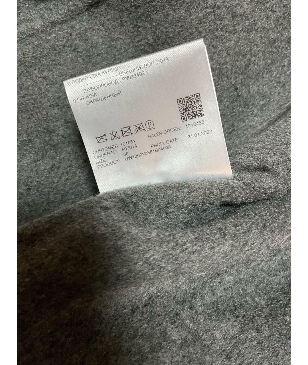 KITON Серая кашемировая куртка, фото 8